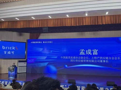 邯郸百瑞与元瑞科技 携手引领蛋品产业迈向智能、绿色的新生态