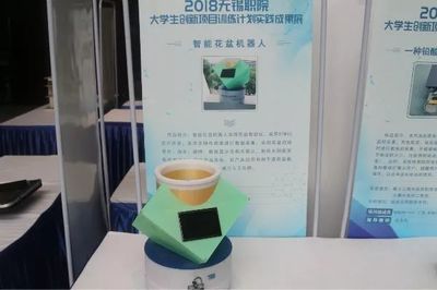 企业文化进校园与优秀作品展亮点纷呈——元瑞科技助力产教融合新篇章