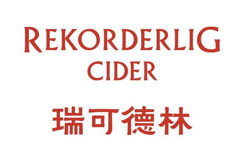 上海瑞可德林食品与元瑞科技 传统食品与科技创新的融合之路